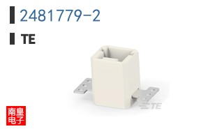 2481779-2