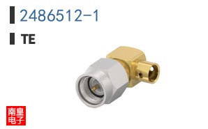 2486512-1