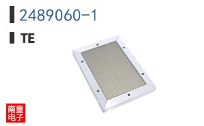 2489060-1