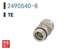 2490540-8
