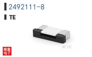 2492111-8