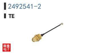 2492541-2