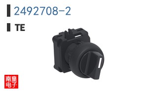 2492708-2