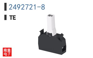 2492721-8