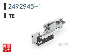 2492945-1