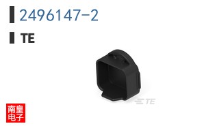 2496147-2