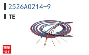 2526A0214-9