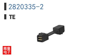 2820335-2