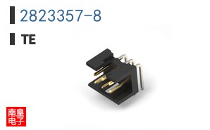 2823357-8