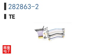282863-2