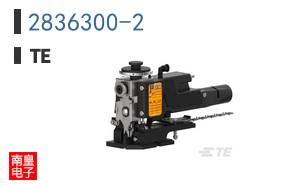 2836300-2