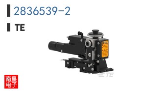2836539-2