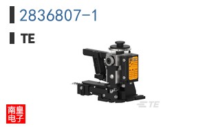 2836807-1