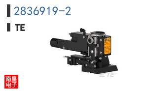 2836919-2