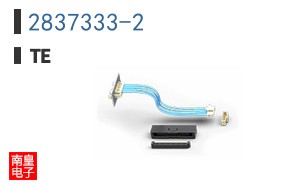 2837333-2