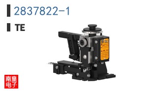 2837822-1