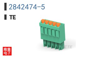 2842474-5