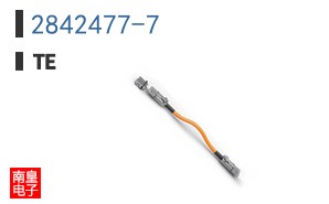 2842477-7