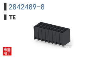 2842489-8