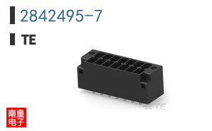 2842495-7