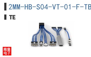 2MM-HB-S04-VT-01-F-TB