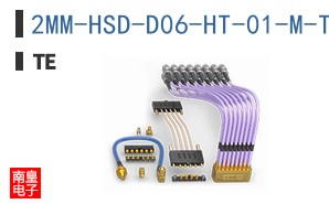 2MM-HSD-D06-HT-01-M-TB