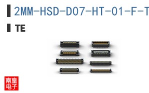 2MM-HSD-D07-HT-01-F-TRP