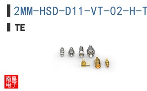 2MM-HSD-D11-VT-02-H-TRP