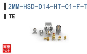 2MM-HSD-D14-HT-01-F-TB