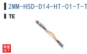 2MM-HSD-D14-HT-01-T-TBP