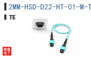 2MM-HSD-D22-HT-01-M-TB
