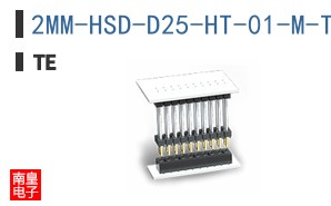 2MM-HSD-D25-HT-01-M-TB