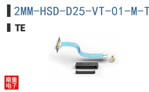2MM-HSD-D25-VT-01-M-TBP