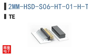 2MM-HSD-S06-HT-01-H-TRP