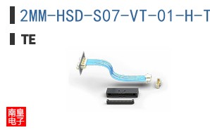 2MM-HSD-S07-VT-01-H-TB