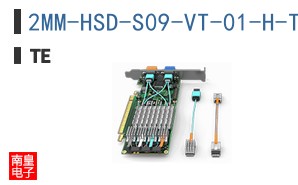 2MM-HSD-S09-VT-01-H-TRP