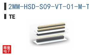 2MM-HSD-S09-VT-01-M-TRP