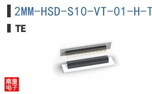2MM-HSD-S10-VT-01-H-TRP