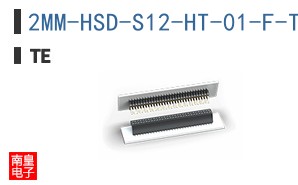2MM-HSD-S12-HT-01-F-TBP