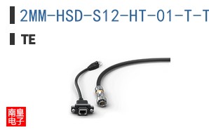 2MM-HSD-S12-HT-01-T-TB