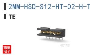 2MM-HSD-S12-HT-02-H-TB