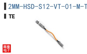 2MM-HSD-S12-VT-01-M-TBP