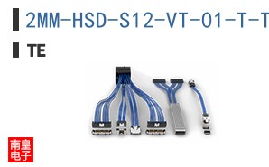 2MM-HSD-S12-VT-01-T-TRP