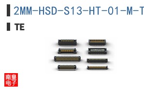 2MM-HSD-S13-HT-01-M-TB