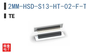 2MM-HSD-S13-HT-02-F-TRP