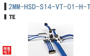 2MM-HSD-S14-VT-01-H-TRP