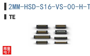 2MM-HSD-S16-VS-00-H-TRP