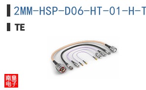2MM-HSP-D06-HT-01-H-TB
