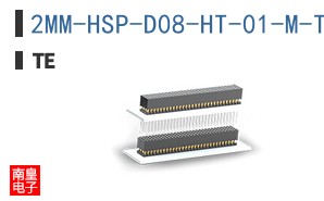 2MM-HSP-D08-HT-01-M-TR