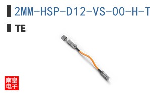 2MM-HSP-D12-VS-00-H-TBP